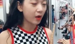 娱乐吃瓜酱地铁,娱乐吃瓜酱的趣味日常